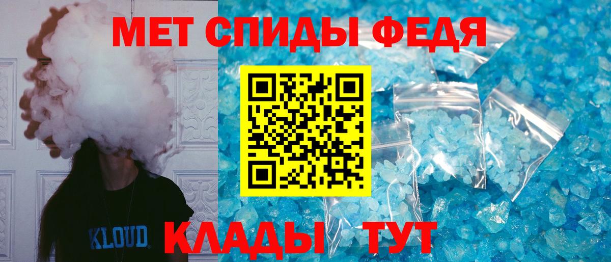 АМФ 98% Джанкой