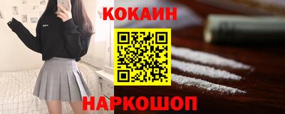 стафф Кулебаки