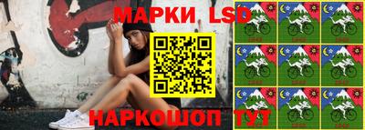 прущая мука Кунгур