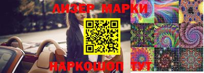 стафф Кулебаки