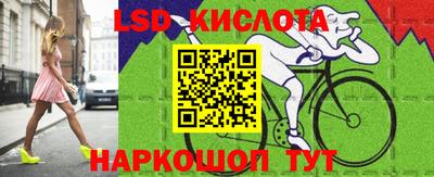 прущая мука Кунгур