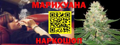 стафф Кулебаки