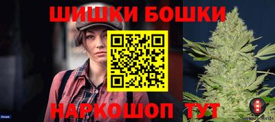 соль ск Кумертау
