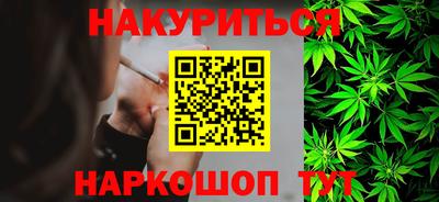 прущая мука Кунгур
