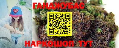 стафф Кулебаки