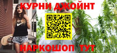 стафф Кулебаки