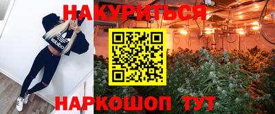 соль ск Кумертау