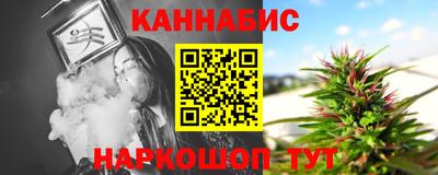 прущая мука Кунгур