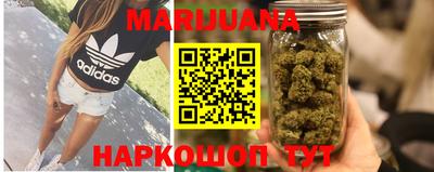 прущая мука Кунгур