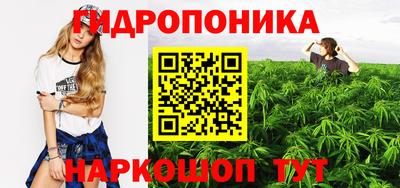 соль ск Кумертау