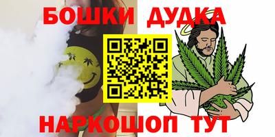 соль ск Кумертау