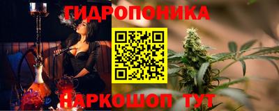прущая мука Кунгур