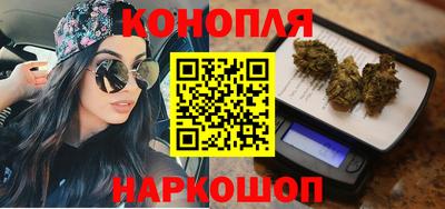 прущая мука Кунгур