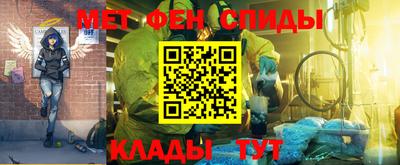 прущие грибы Ликино-Дулёво