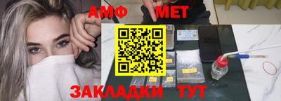 а пвп мука Лесосибирск