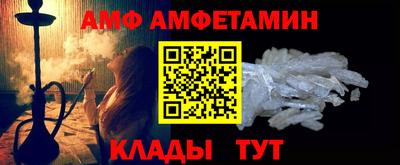 прущая мука Кунгур