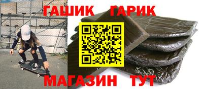 соль ск Кумертау
