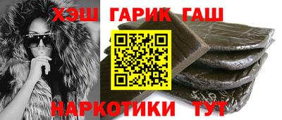 соль ск Кумертау