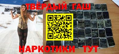 стафф Кулебаки