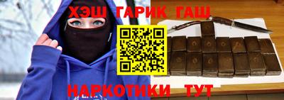 стафф Кулебаки